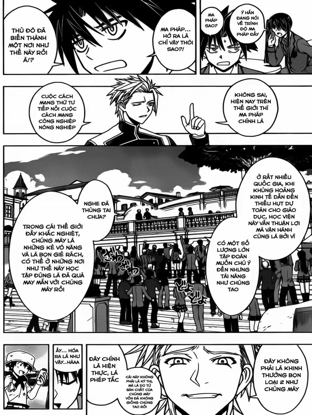 Truyện Tranh Lựa Chọn Phân Kỳ - Uq Holder! trang 9