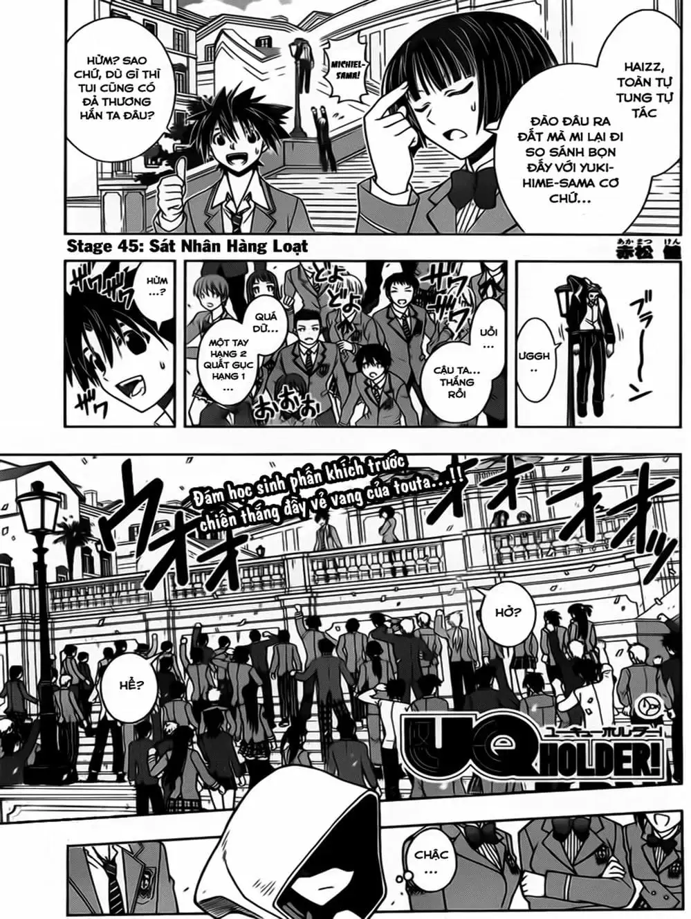 Truyện Tranh Lựa Chọn Phân Kỳ - Uq Holder! trang 9