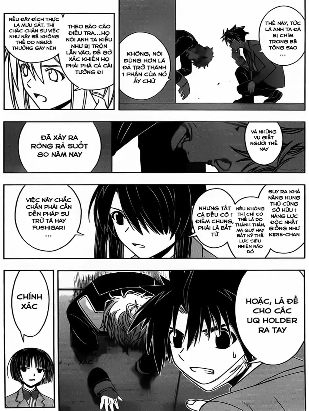 Truyện Tranh Lựa Chọn Phân Kỳ - Uq Holder! trang 9