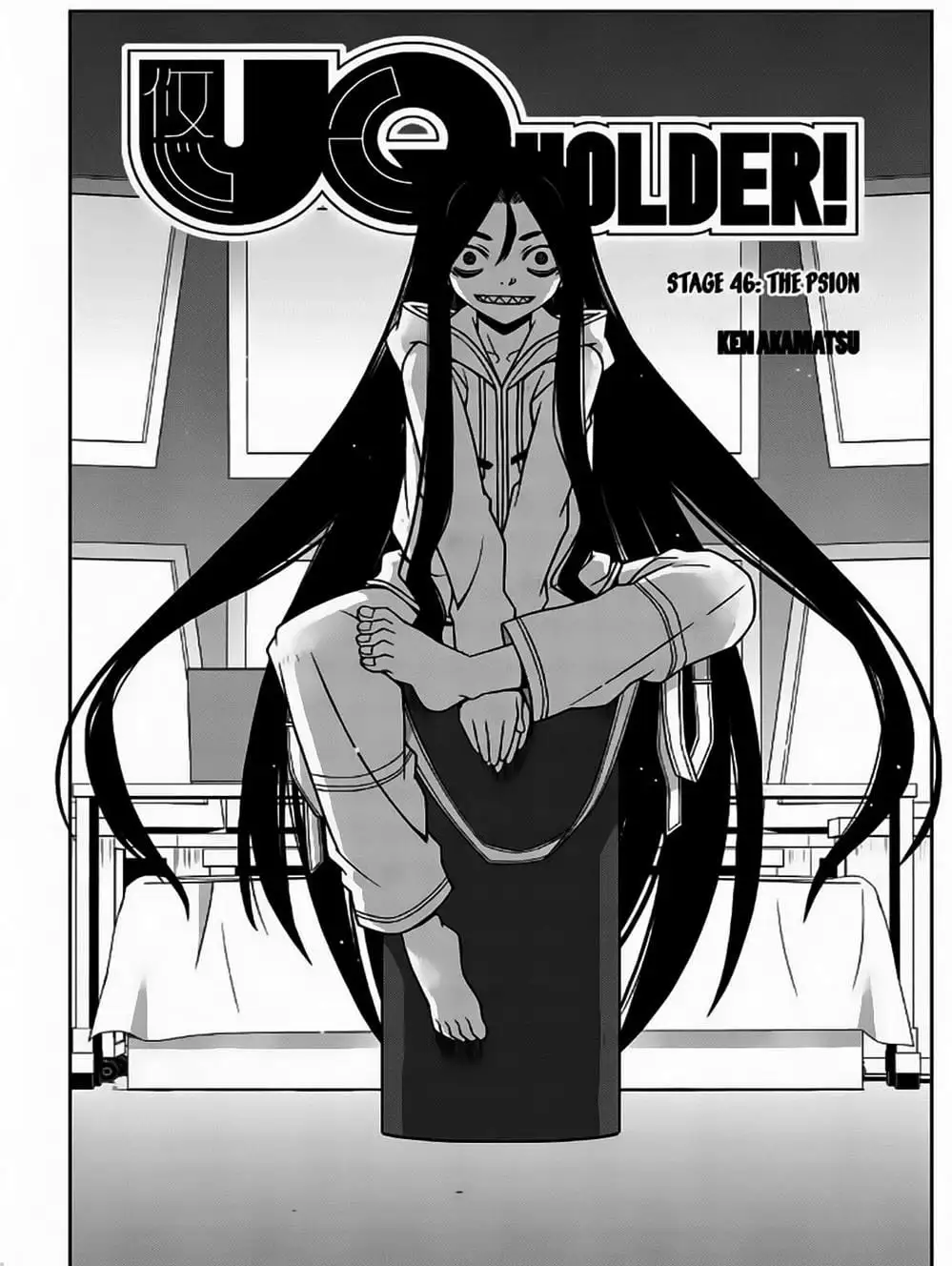 Truyện Tranh Lựa Chọn Phân Kỳ - Uq Holder! trang 9