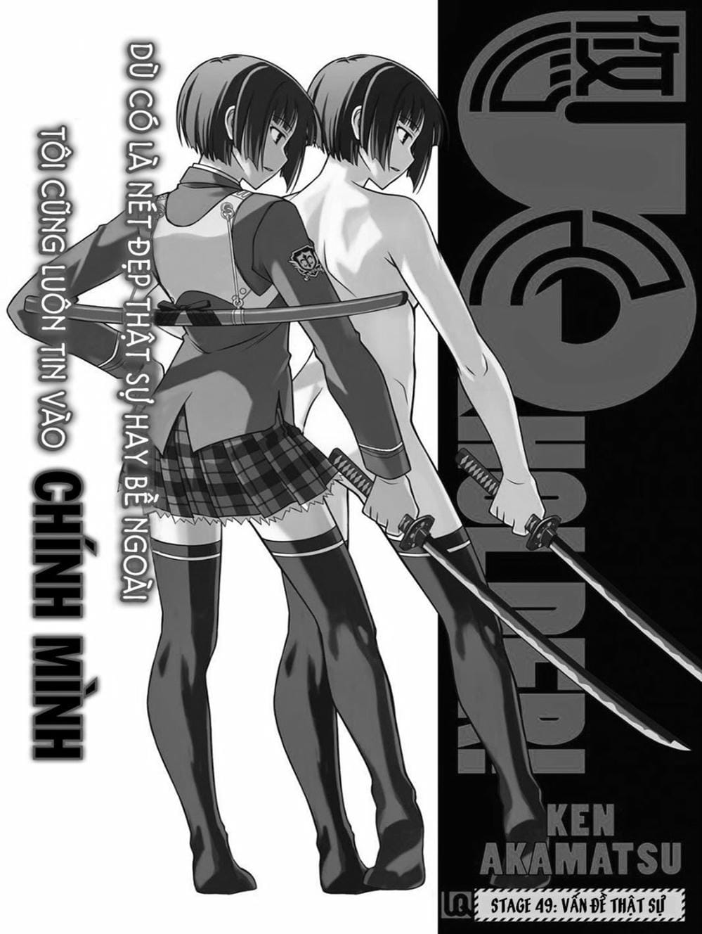 Truyện Tranh Lựa Chọn Phân Kỳ - Uq Holder! trang 9