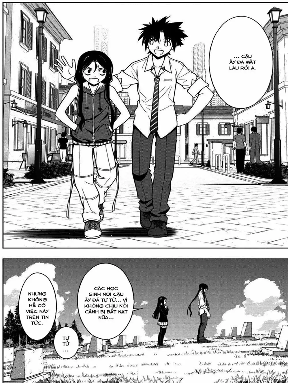 Truyện Tranh Lựa Chọn Phân Kỳ - Uq Holder! trang 9