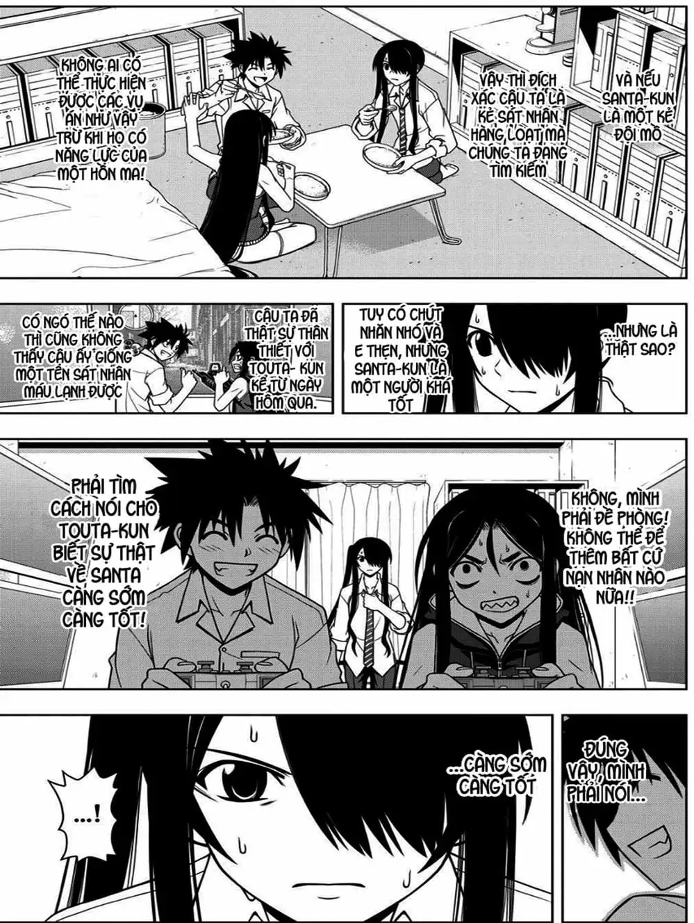 Truyện Tranh Lựa Chọn Phân Kỳ - Uq Holder! trang 9