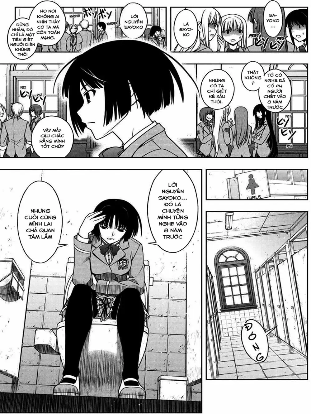 Truyện Tranh Lựa Chọn Phân Kỳ - Uq Holder! trang 9