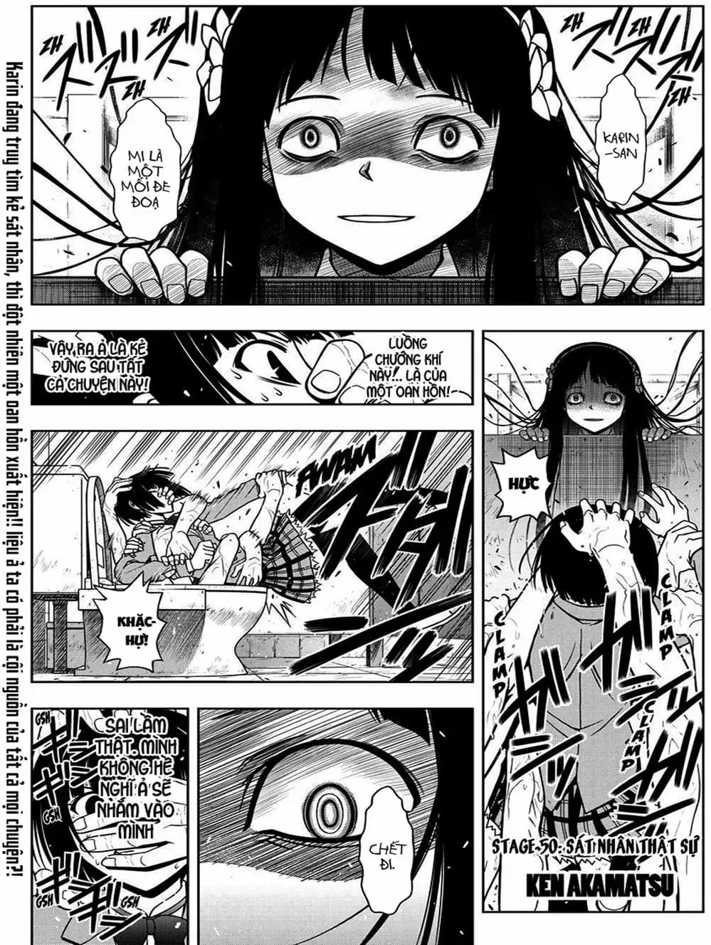 Truyện Tranh Lựa Chọn Phân Kỳ - Uq Holder! trang 9