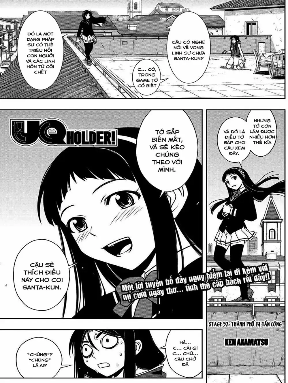 Truyện Tranh Lựa Chọn Phân Kỳ - Uq Holder! trang 9