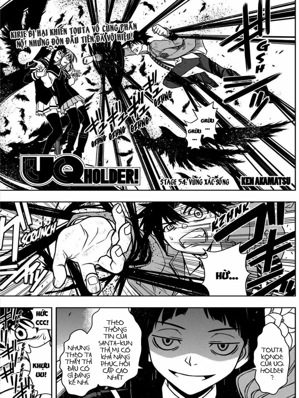 Truyện Tranh Lựa Chọn Phân Kỳ - Uq Holder! trang 9