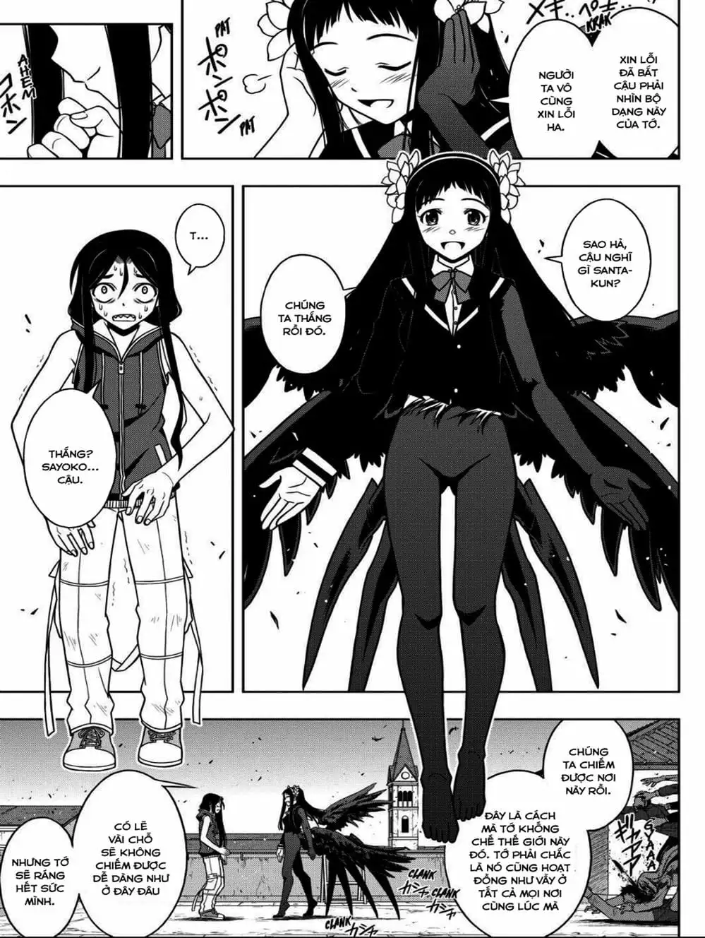 Truyện Tranh Lựa Chọn Phân Kỳ - Uq Holder! trang 9