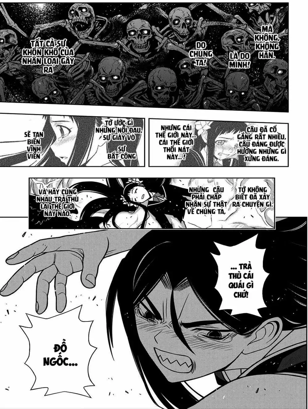 Truyện Tranh Lựa Chọn Phân Kỳ - Uq Holder! trang 9
