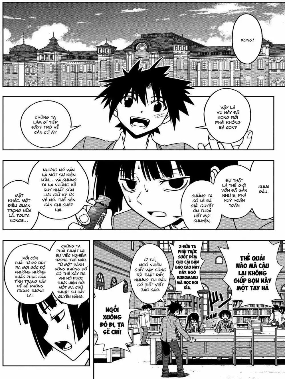 Truyện Tranh Lựa Chọn Phân Kỳ - Uq Holder! trang 9