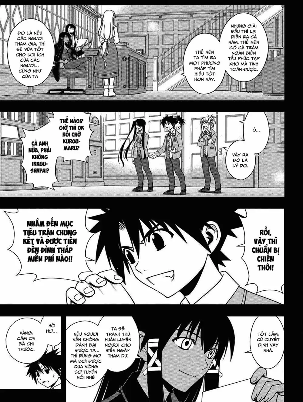 Truyện Tranh Lựa Chọn Phân Kỳ - Uq Holder! trang 9