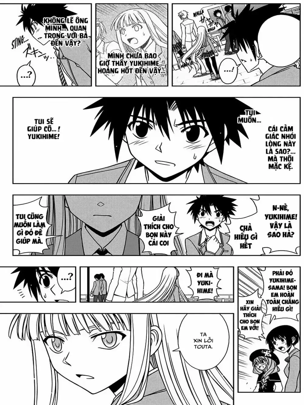 Truyện Tranh Lựa Chọn Phân Kỳ - Uq Holder! trang 9