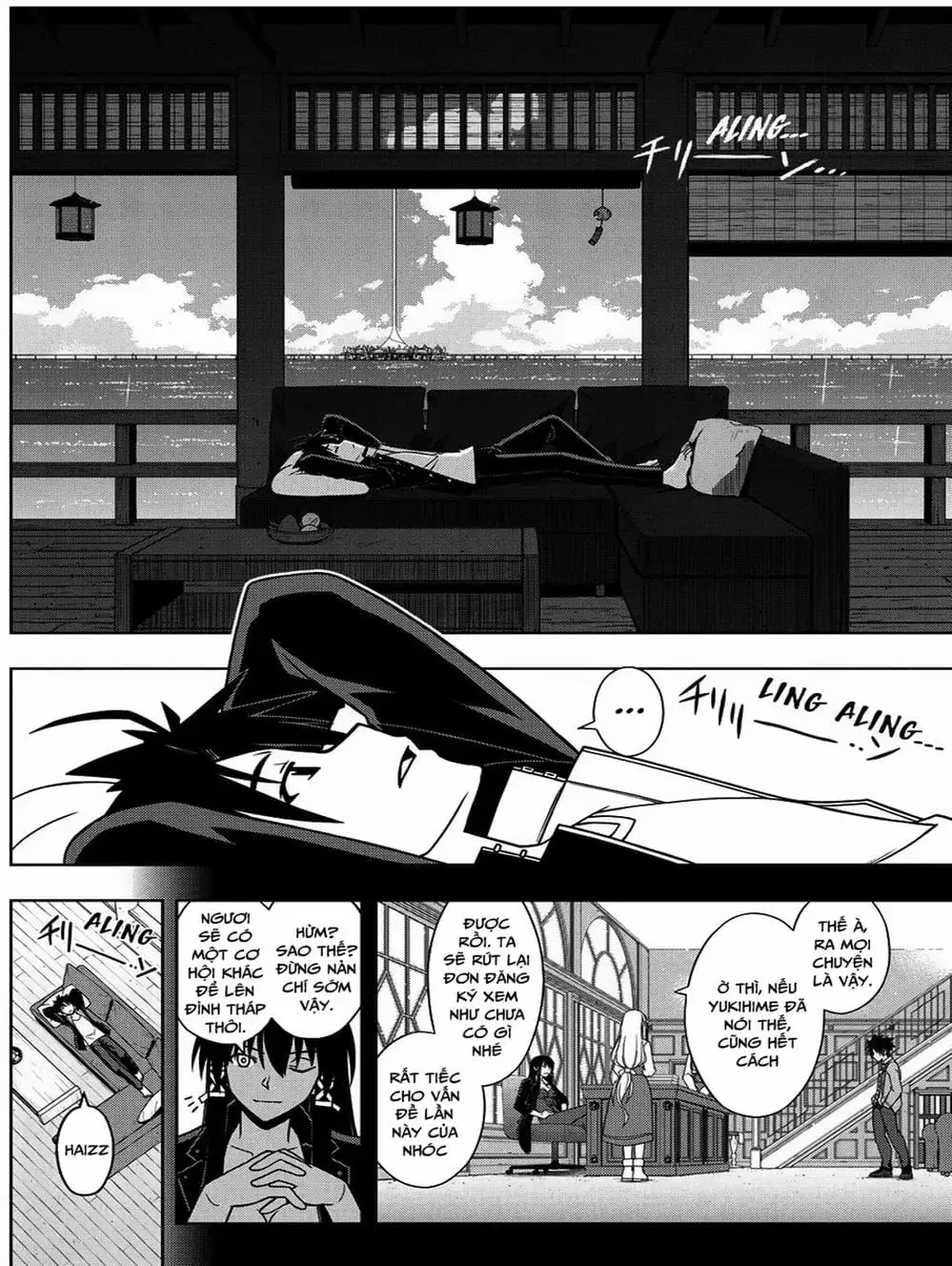 Truyện Tranh Lựa Chọn Phân Kỳ - Uq Holder! trang 9