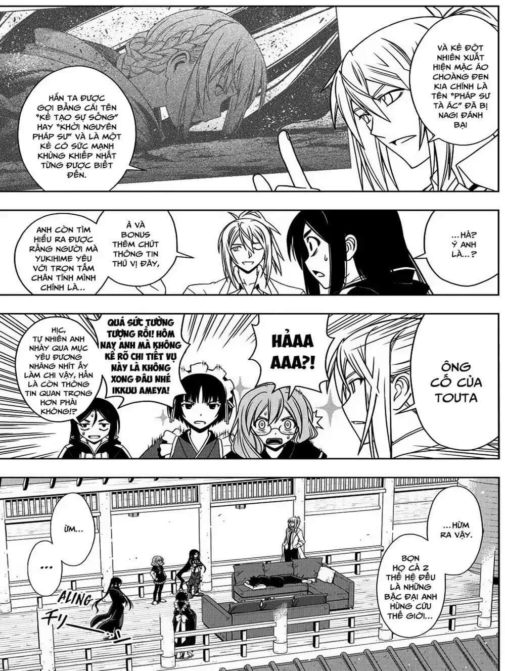 Truyện Tranh Lựa Chọn Phân Kỳ - Uq Holder! trang 9