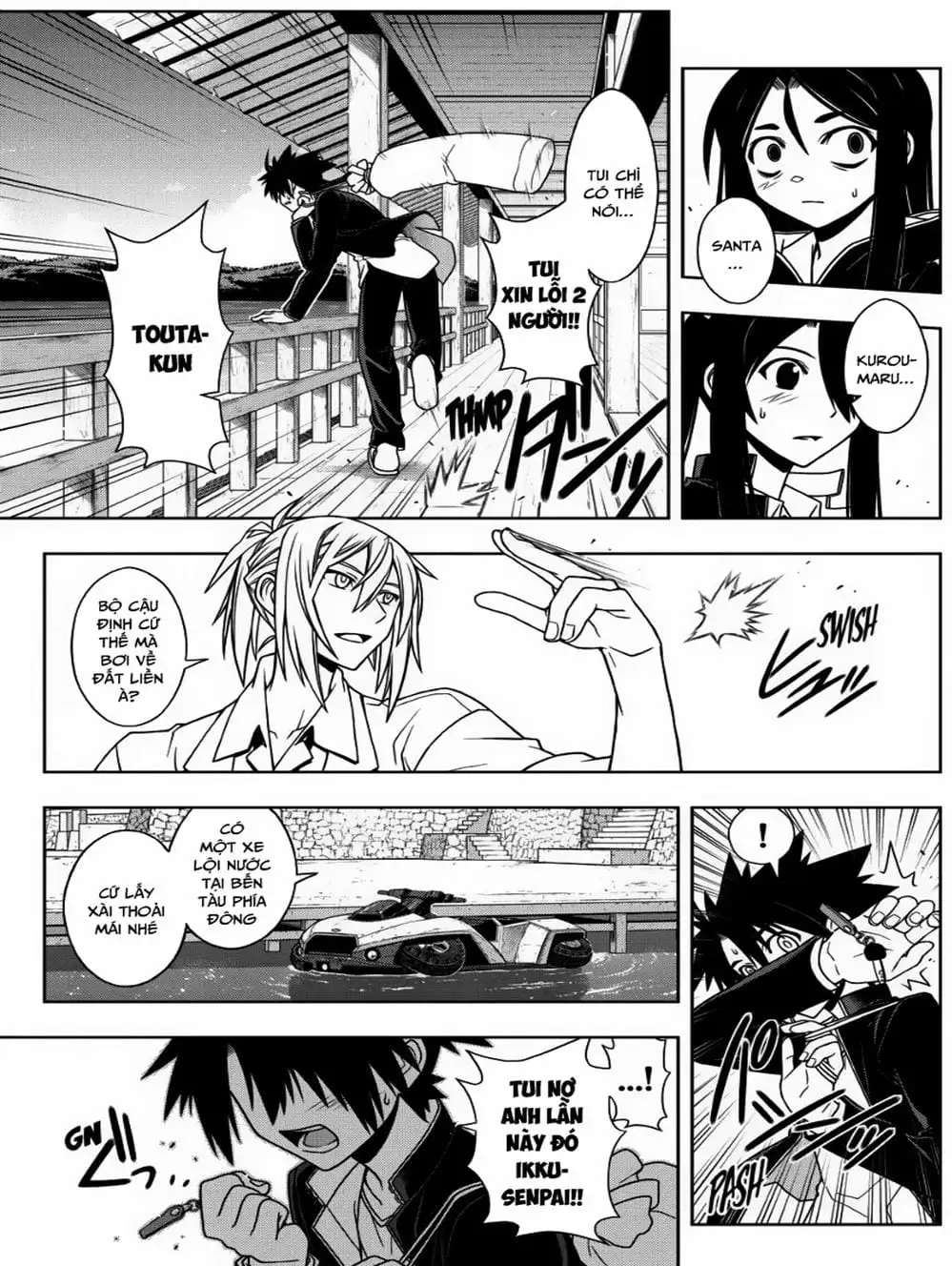 Truyện Tranh Lựa Chọn Phân Kỳ - Uq Holder! trang 9