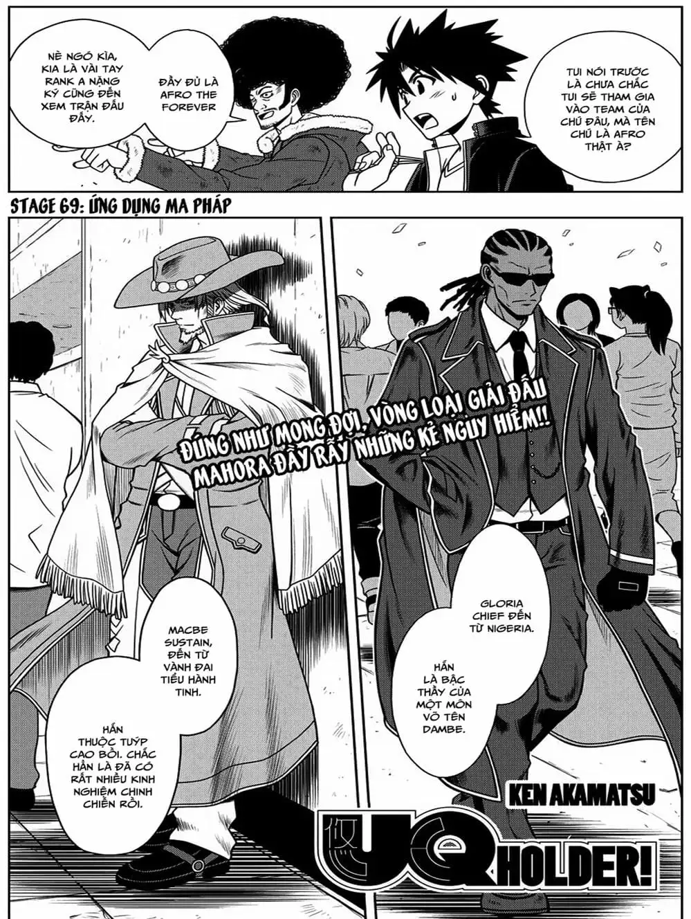 Truyện Tranh Lựa Chọn Phân Kỳ - Uq Holder! trang 9