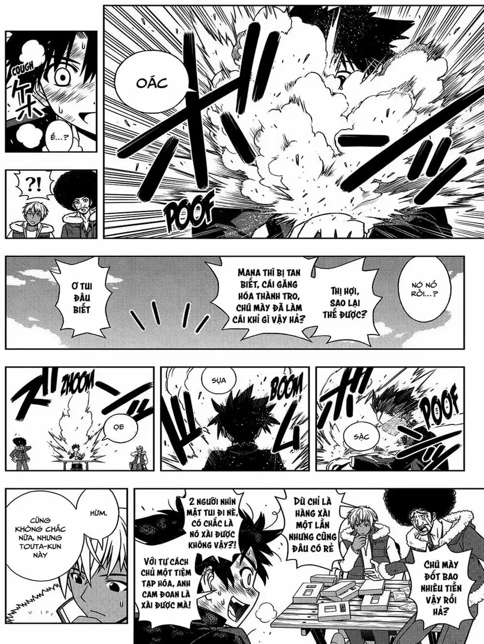 Truyện Tranh Lựa Chọn Phân Kỳ - Uq Holder! trang 9