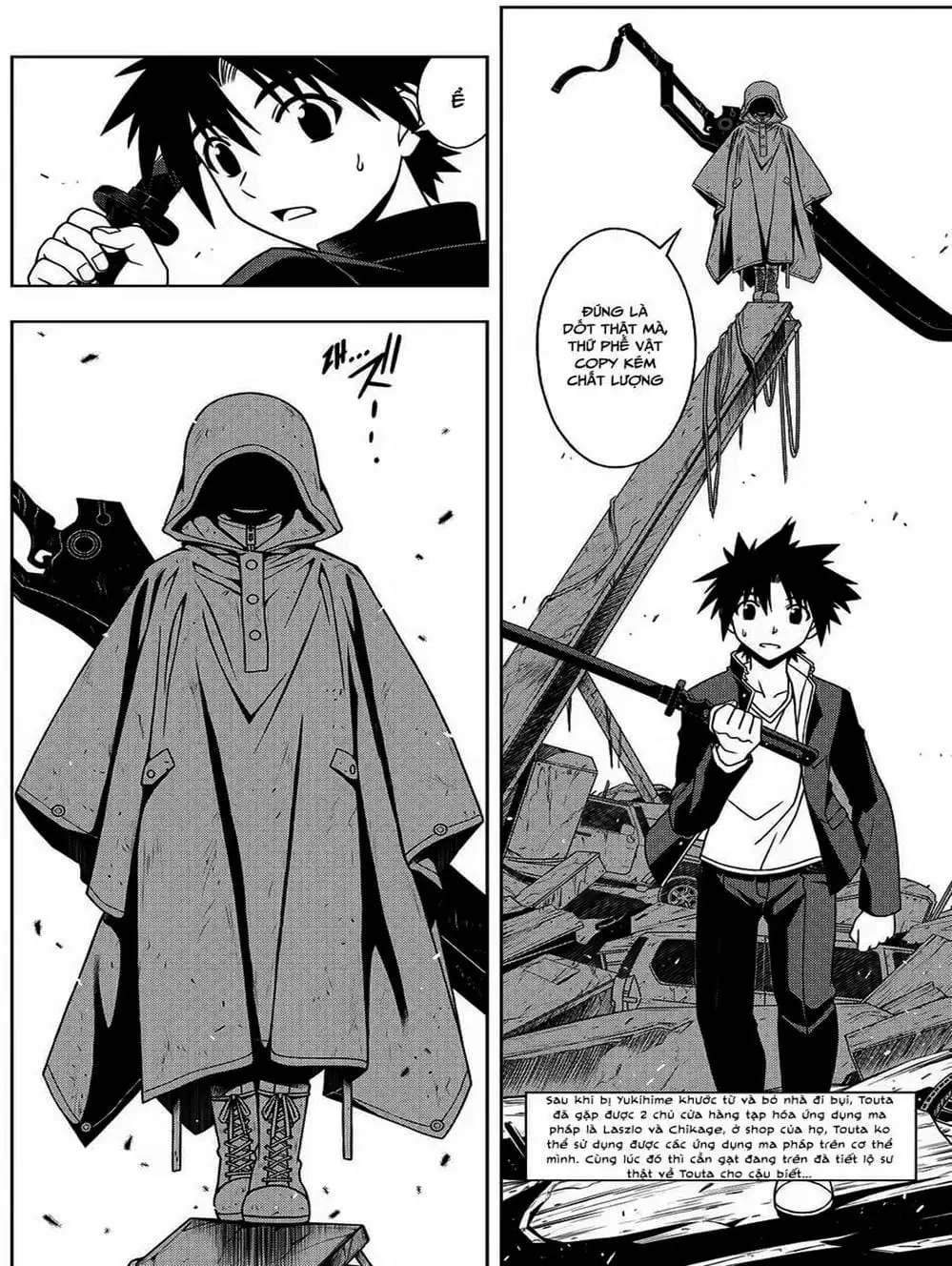 Truyện Tranh Lựa Chọn Phân Kỳ - Uq Holder! trang 9