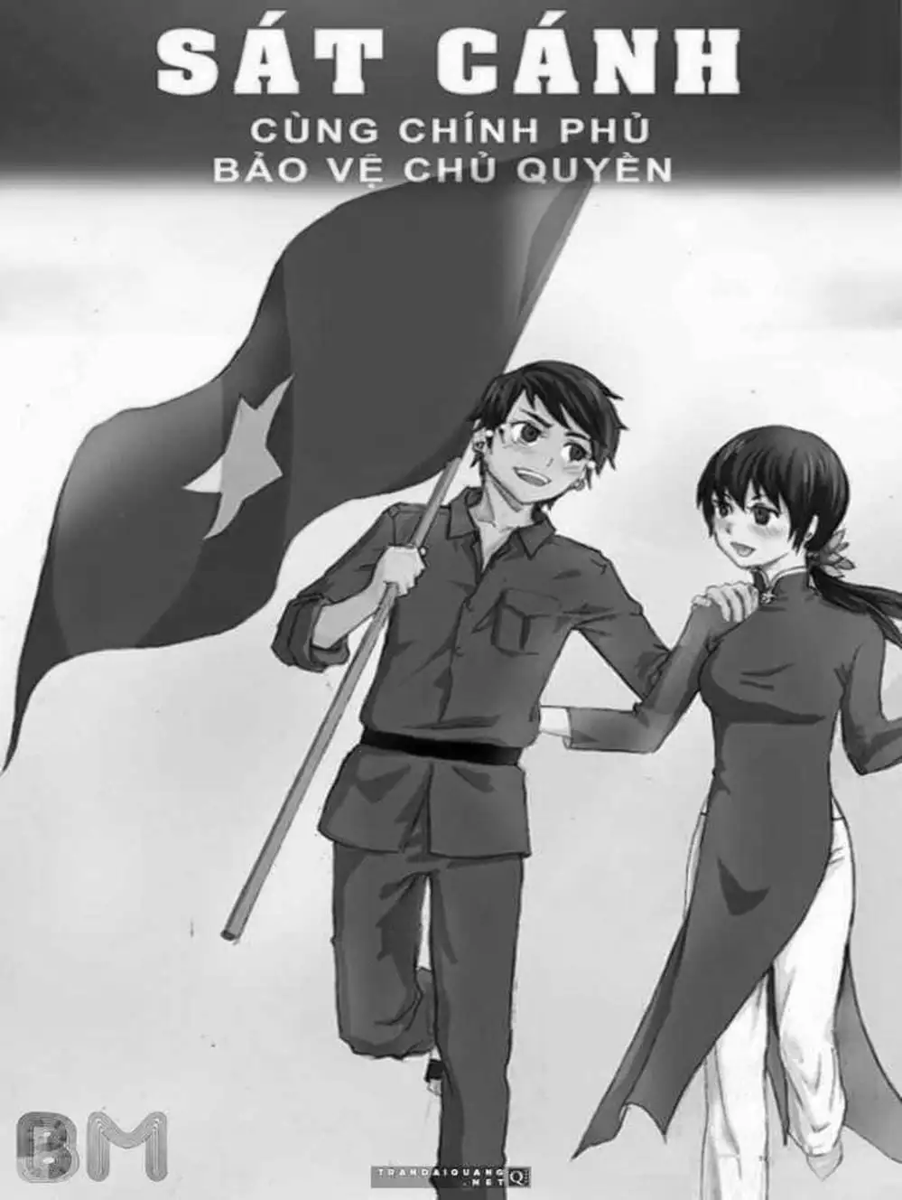 Truyện Tranh Lựa Chọn Phân Kỳ - Uq Holder! trang 9