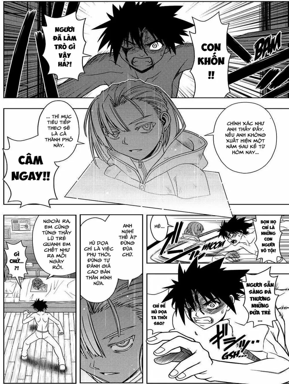 Truyện Tranh Lựa Chọn Phân Kỳ - Uq Holder! trang 9