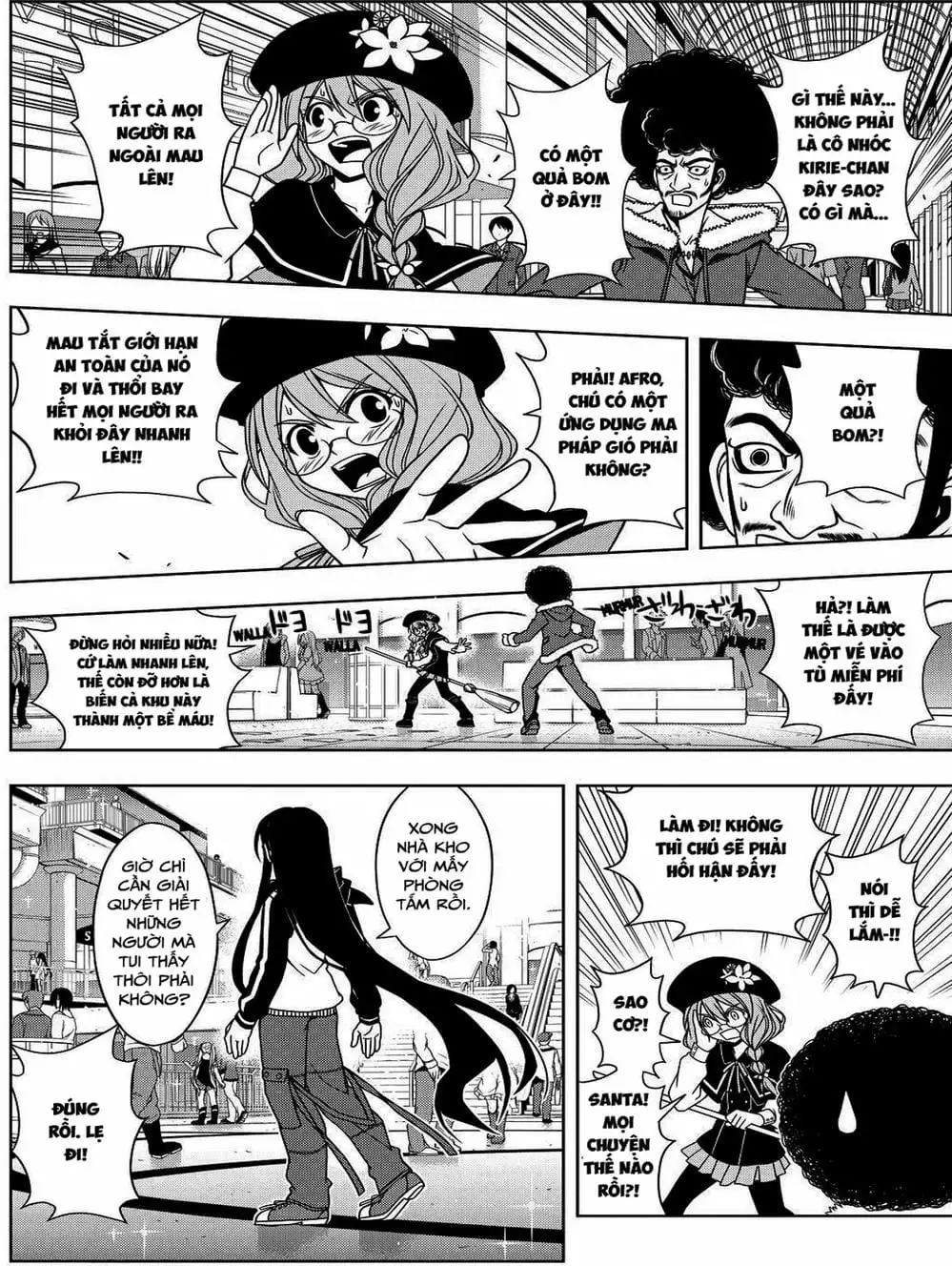 Truyện Tranh Lựa Chọn Phân Kỳ - Uq Holder! trang 9