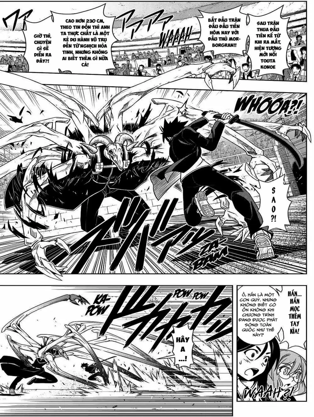 Truyện Tranh Lựa Chọn Phân Kỳ - Uq Holder! trang 9