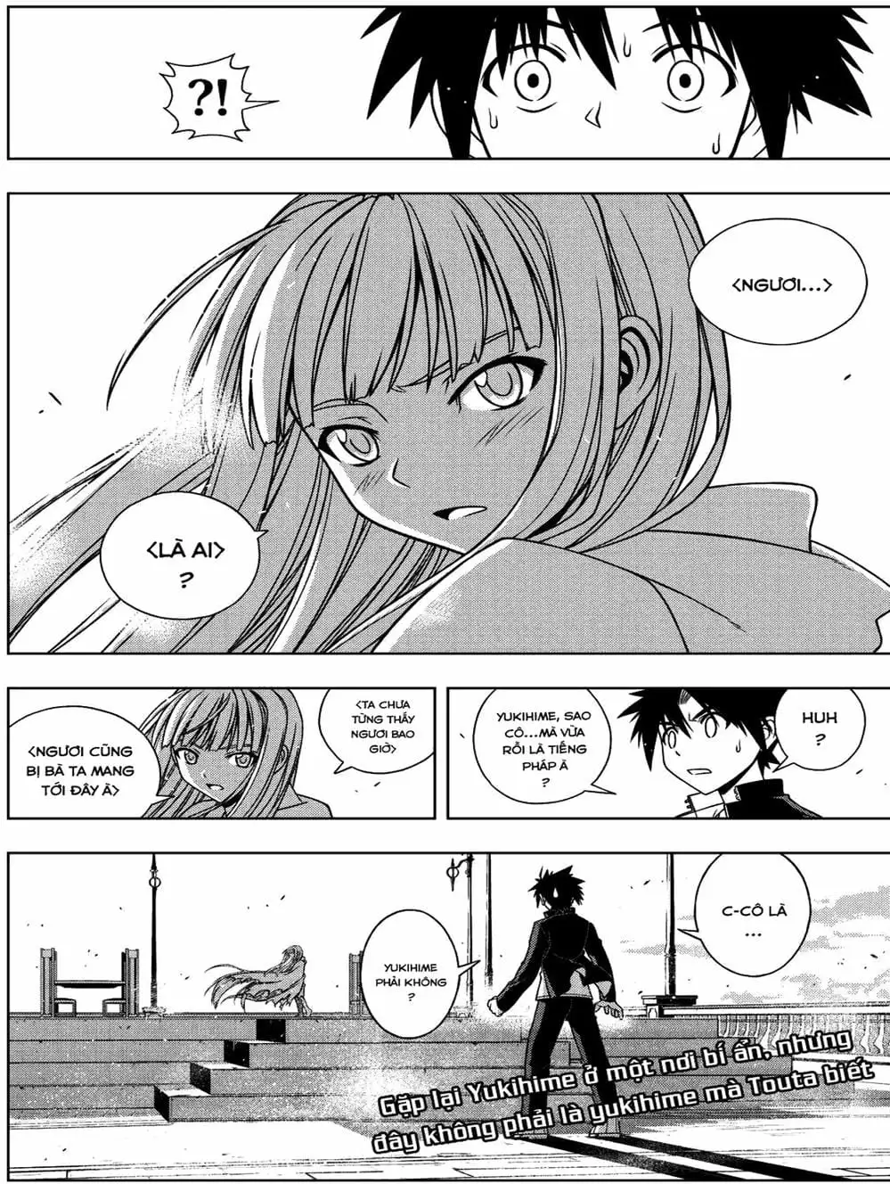 Truyện Tranh Lựa Chọn Phân Kỳ - Uq Holder! trang 9