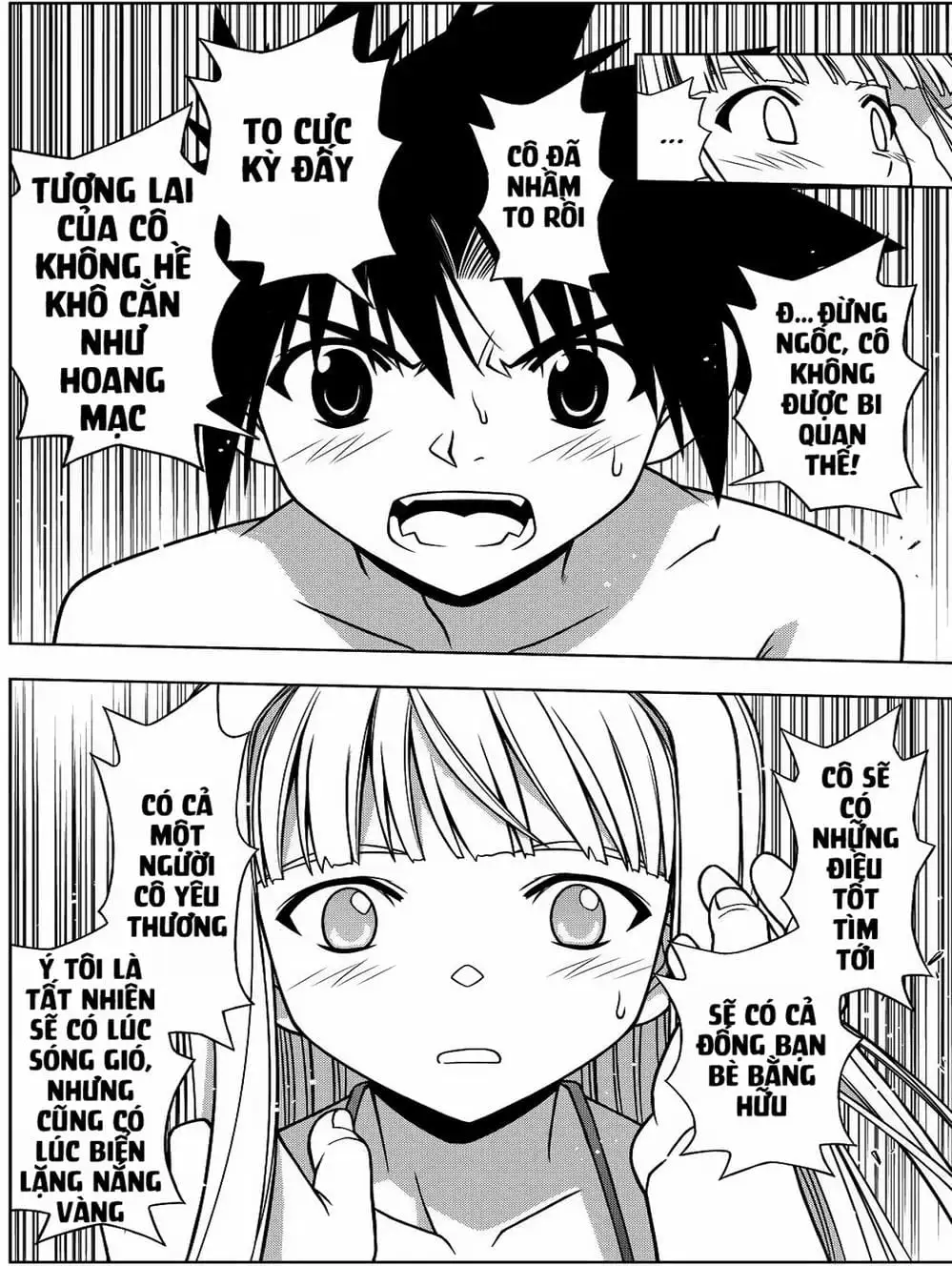 Truyện Tranh Lựa Chọn Phân Kỳ - Uq Holder! trang 9
