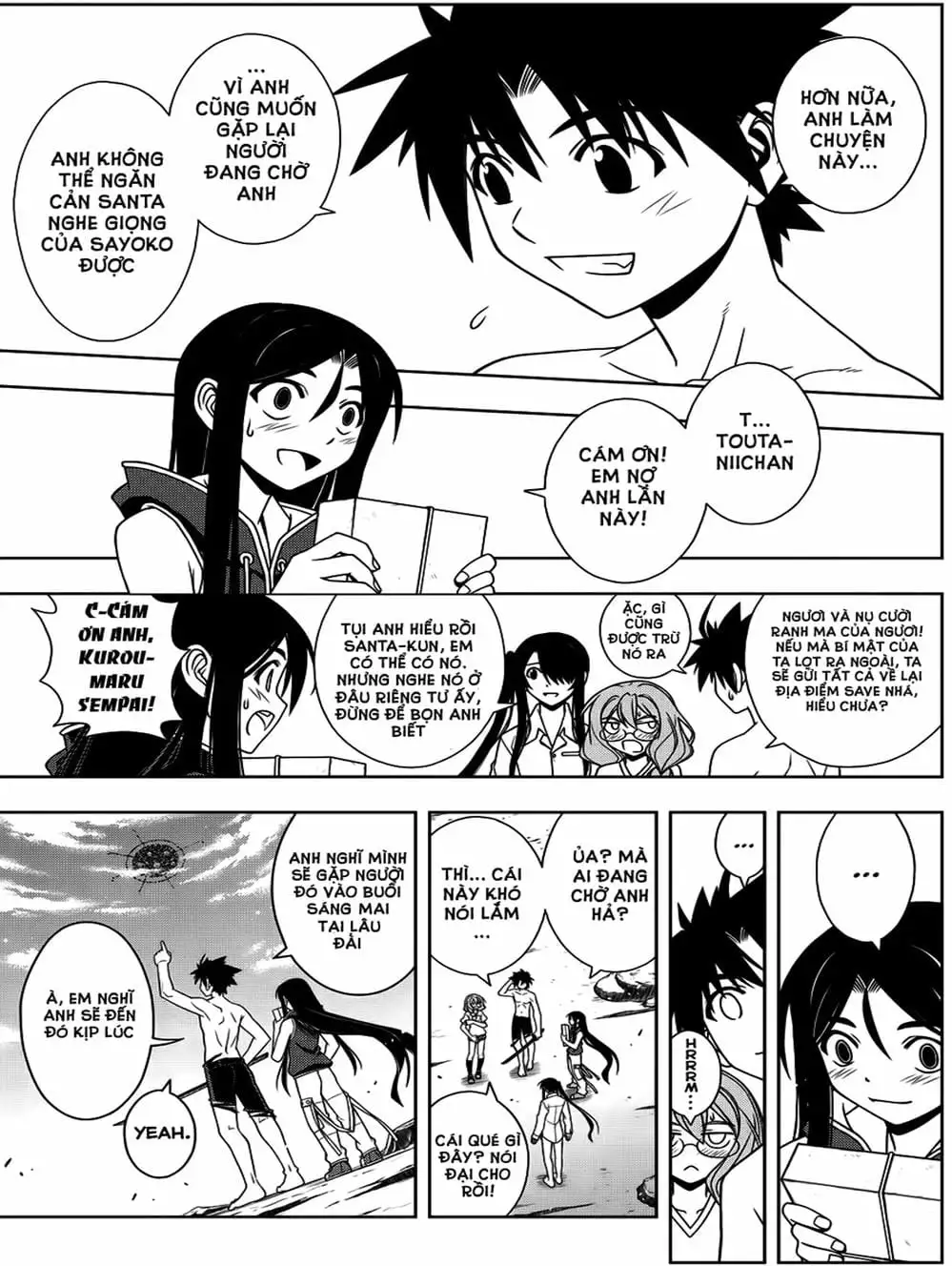 Truyện Tranh Lựa Chọn Phân Kỳ - Uq Holder! trang 9