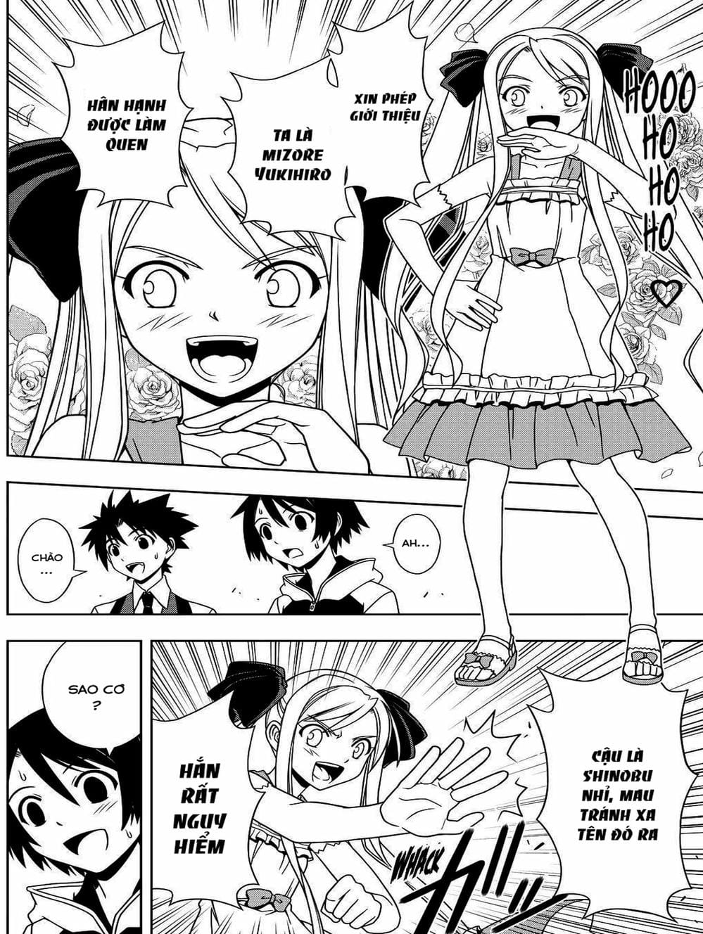 Truyện Tranh Lựa Chọn Phân Kỳ - Uq Holder! trang 9
