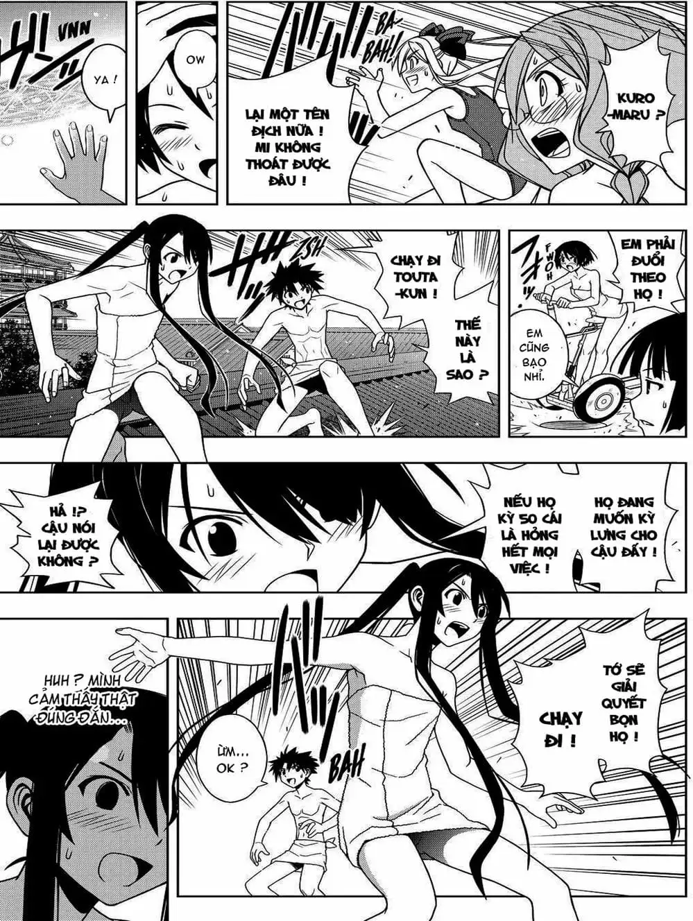 Truyện Tranh Lựa Chọn Phân Kỳ - Uq Holder! trang 9