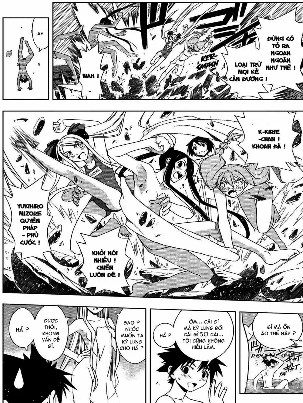 Truyện Tranh Lựa Chọn Phân Kỳ - Uq Holder! trang 9