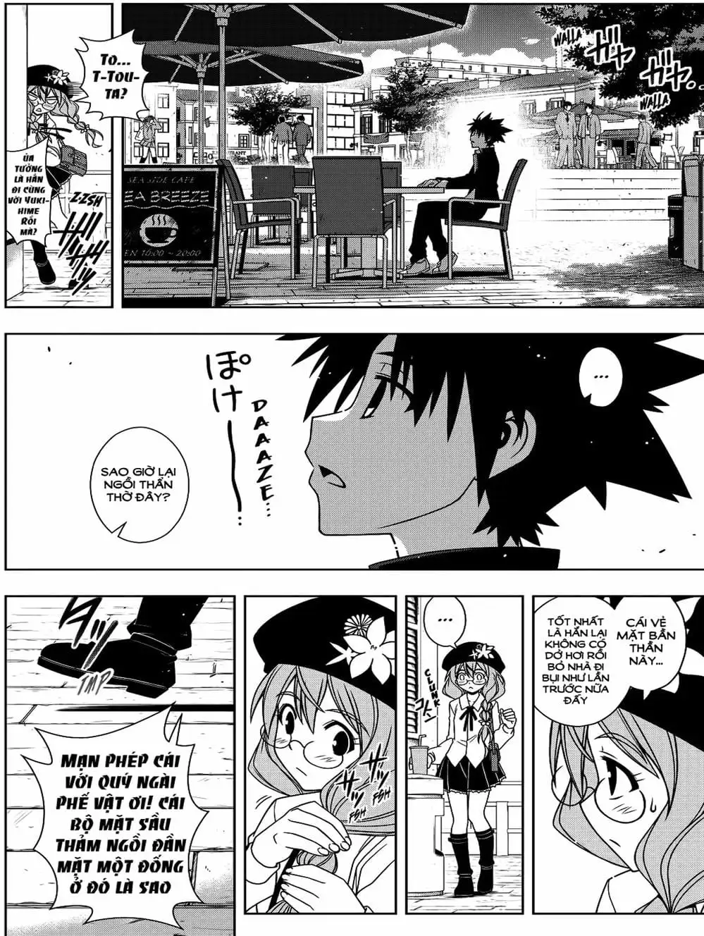 Truyện Tranh Lựa Chọn Phân Kỳ - Uq Holder! trang 9