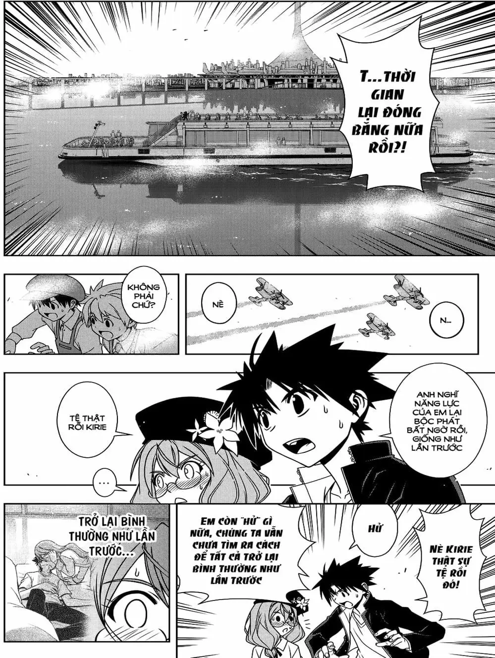 Truyện Tranh Lựa Chọn Phân Kỳ - Uq Holder! trang 9