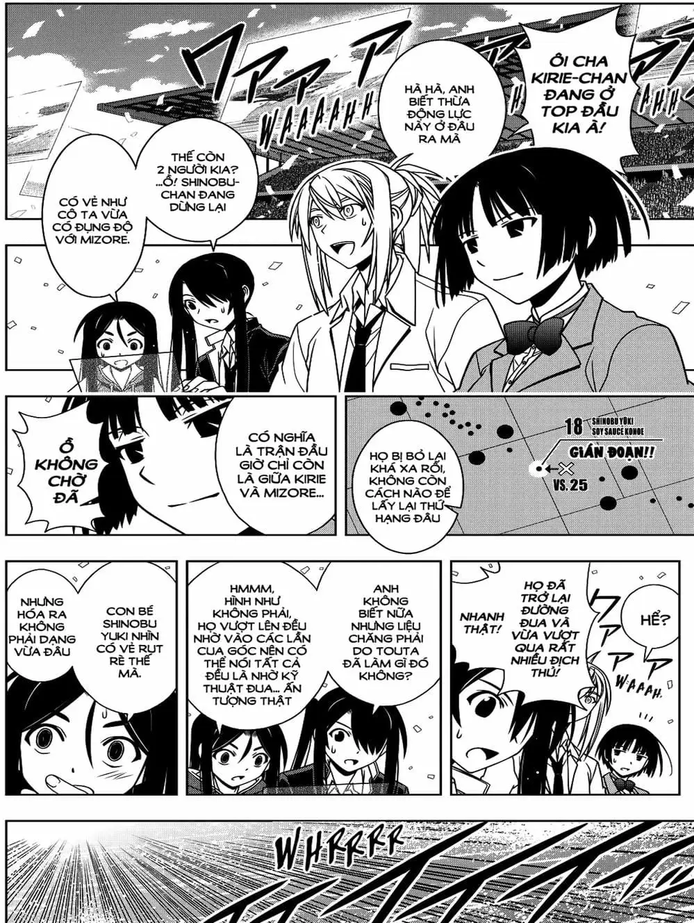 Truyện Tranh Lựa Chọn Phân Kỳ - Uq Holder! trang 9