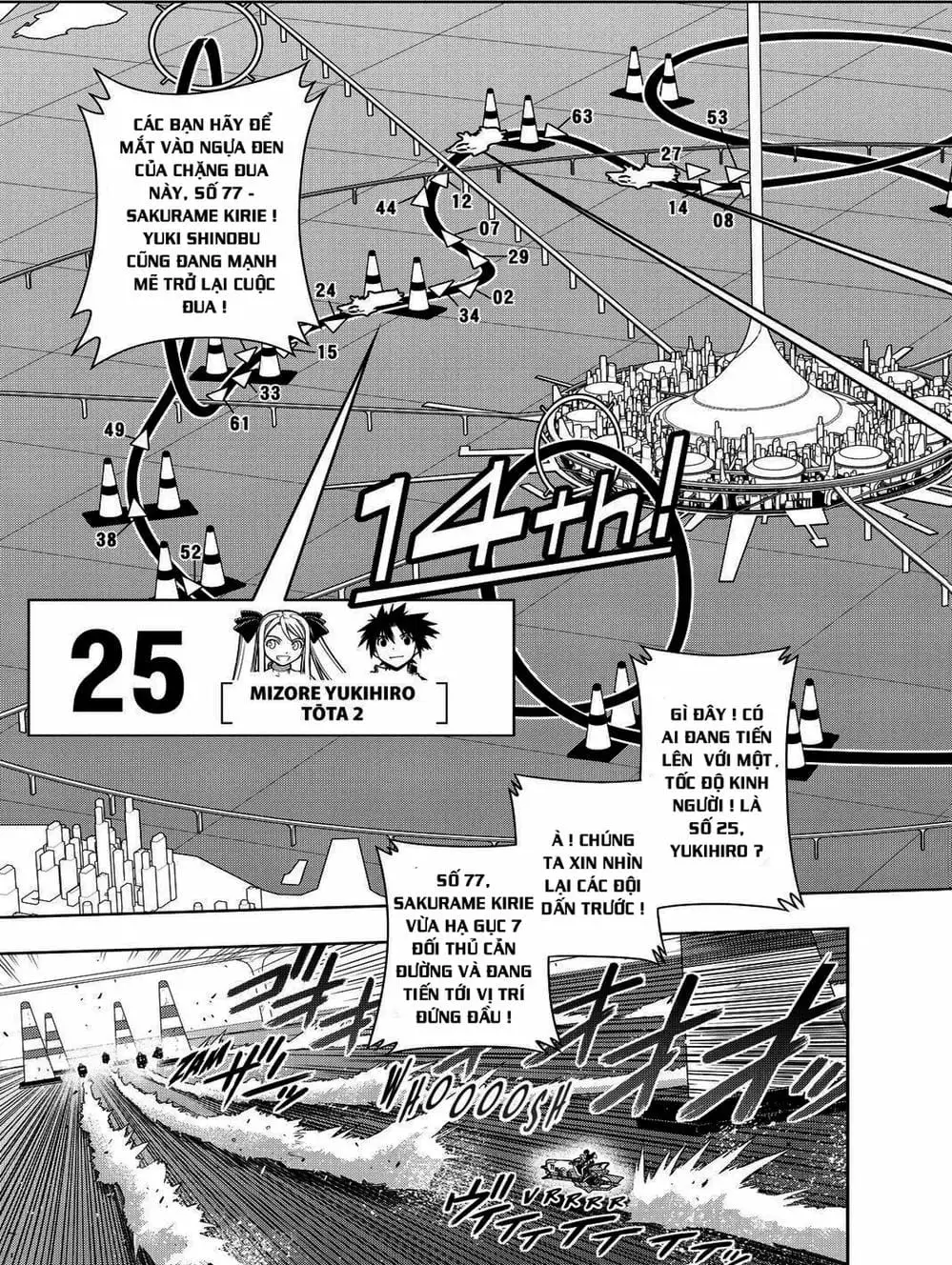 Truyện Tranh Lựa Chọn Phân Kỳ - Uq Holder! trang 9