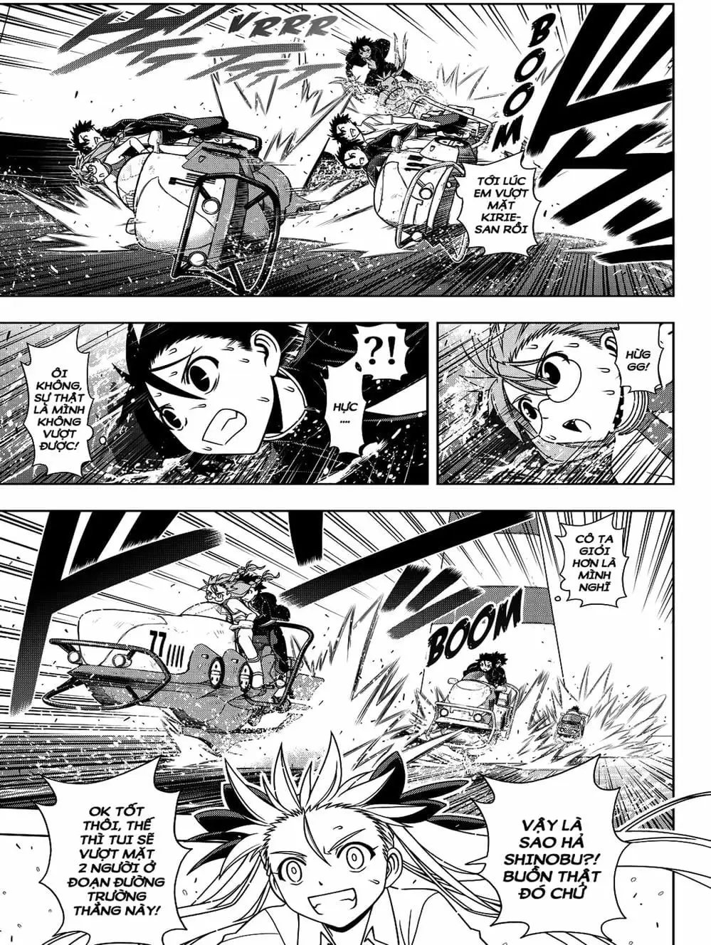 Truyện Tranh Lựa Chọn Phân Kỳ - Uq Holder! trang 9