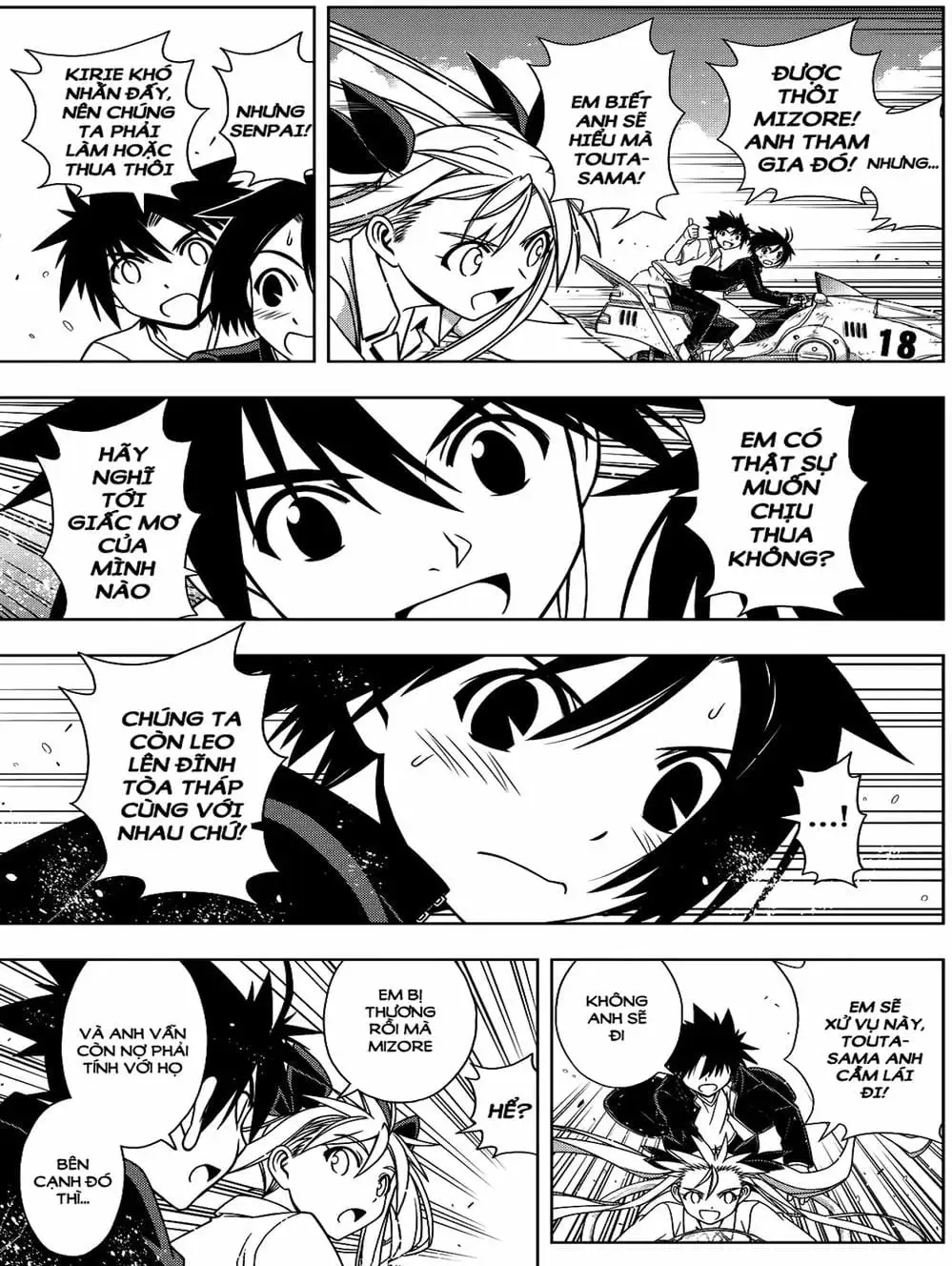 Truyện Tranh Lựa Chọn Phân Kỳ - Uq Holder! trang 9