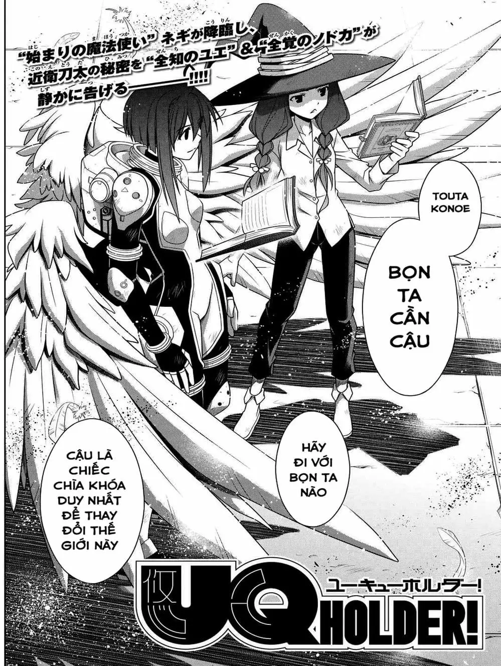 Truyện Tranh Lựa Chọn Phân Kỳ - Uq Holder! trang 9