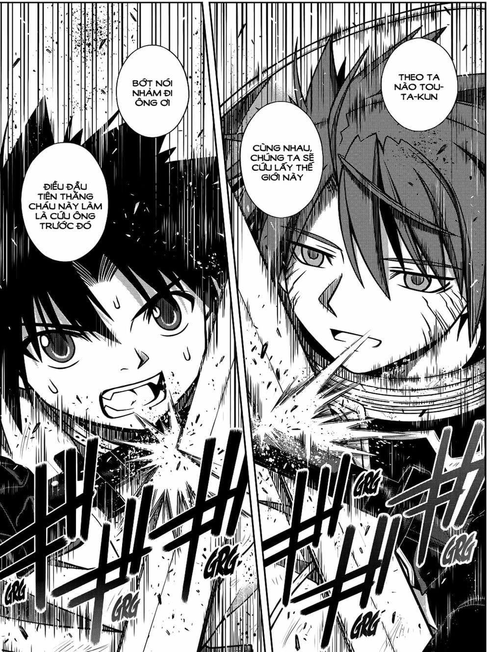 Truyện Tranh Lựa Chọn Phân Kỳ - Uq Holder! trang 9