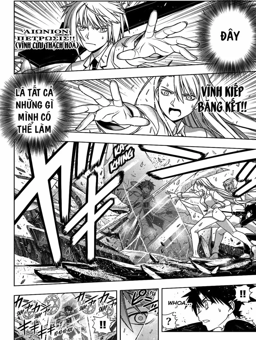 Truyện Tranh Lựa Chọn Phân Kỳ - Uq Holder! trang 9