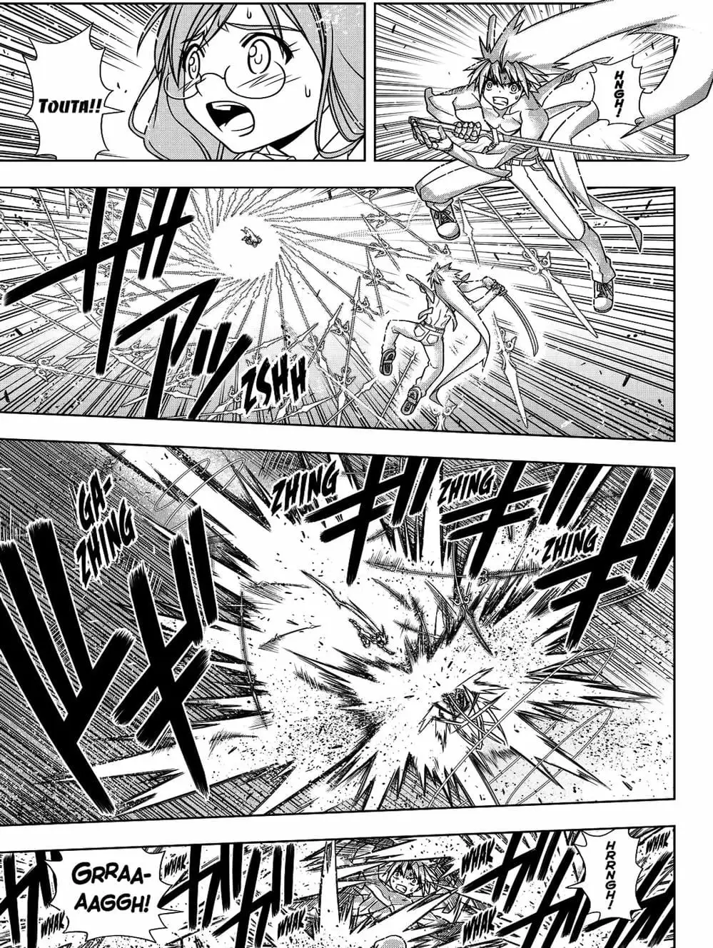 Truyện Tranh Lựa Chọn Phân Kỳ - Uq Holder! trang 9