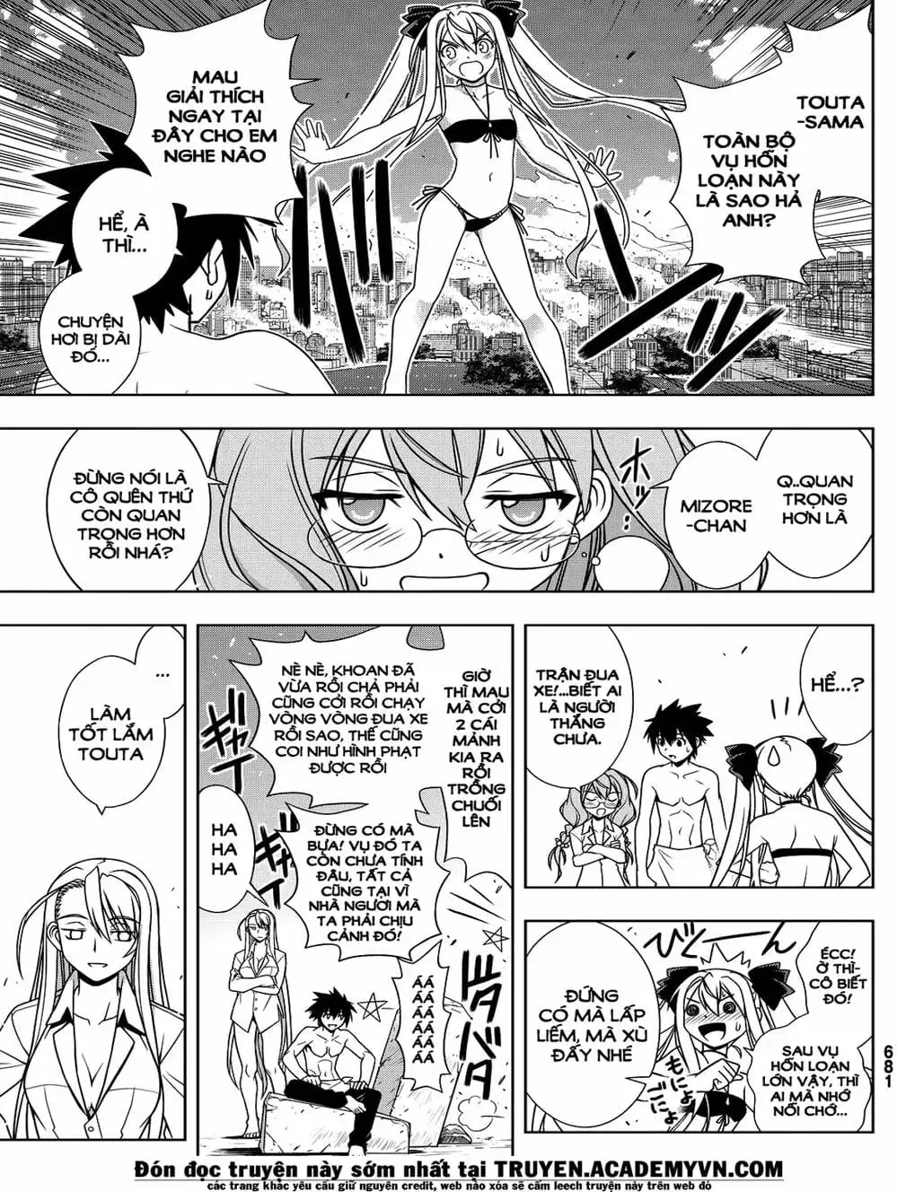 Truyện Tranh Lựa Chọn Phân Kỳ - Uq Holder! trang 9