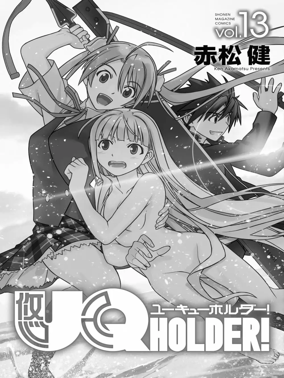 Truyện Tranh Lựa Chọn Phân Kỳ - Uq Holder! trang 9