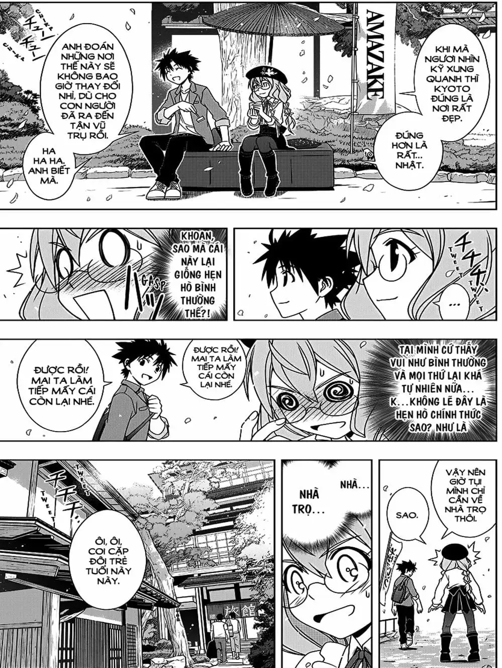 Truyện Tranh Lựa Chọn Phân Kỳ - Uq Holder! trang 9
