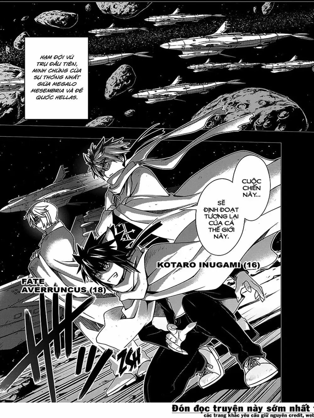 Truyện Tranh Lựa Chọn Phân Kỳ - Uq Holder! trang 9