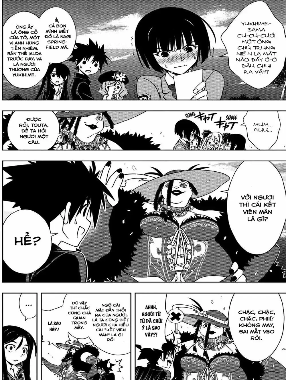 Truyện Tranh Lựa Chọn Phân Kỳ - Uq Holder! trang 9