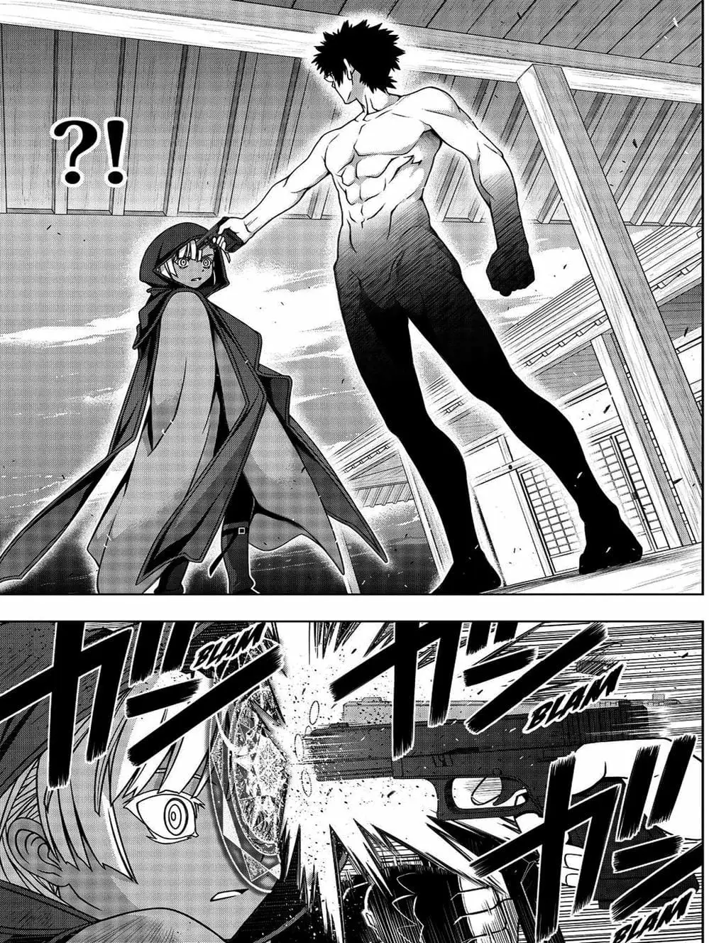 Truyện Tranh Lựa Chọn Phân Kỳ - Uq Holder! trang 9