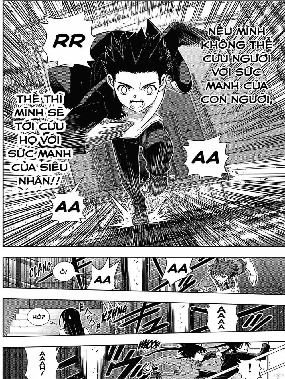 Truyện Tranh Lựa Chọn Phân Kỳ - Uq Holder! trang 9