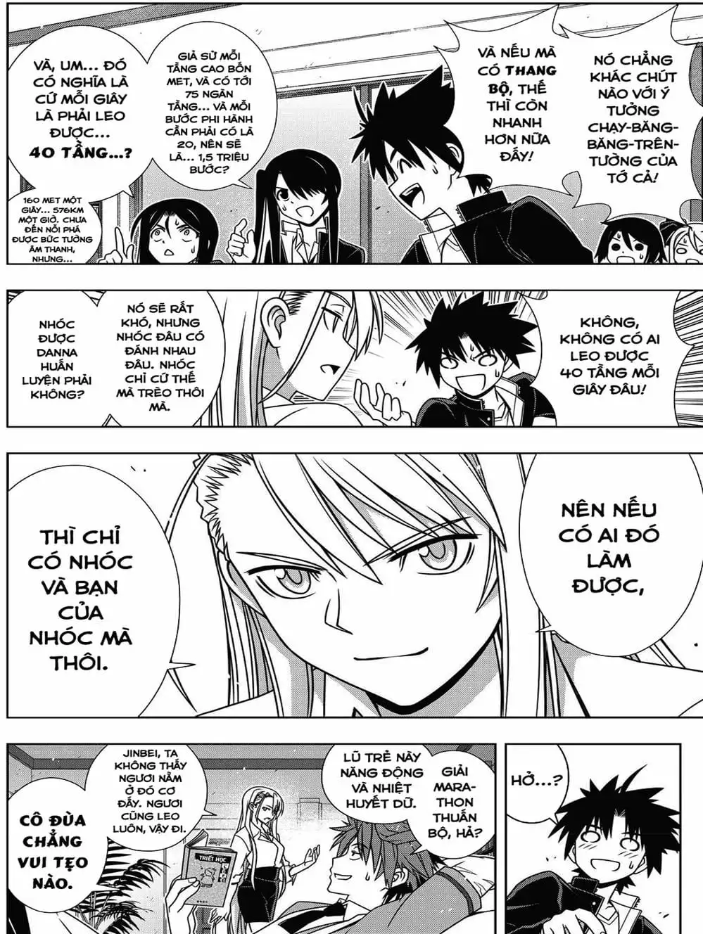 Truyện Tranh Lựa Chọn Phân Kỳ - Uq Holder! trang 9